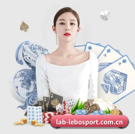 AI 革新 | LeboSports